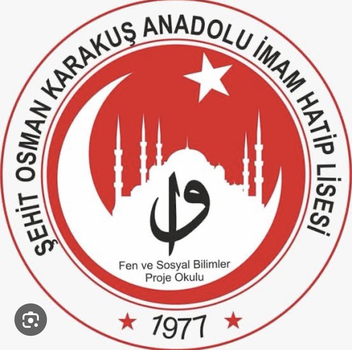 Şehit Osman Karakuş İmam Hatip 